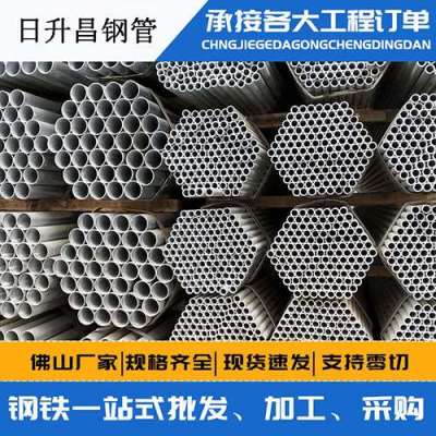 麻栗坡声测管桩基现场检测技术规定