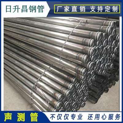 麻栗坡声测管理论重量计算