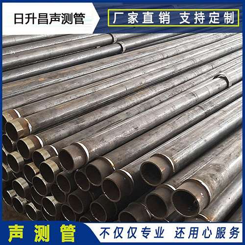 麻栗坡声测管外观质量有哪些要求？